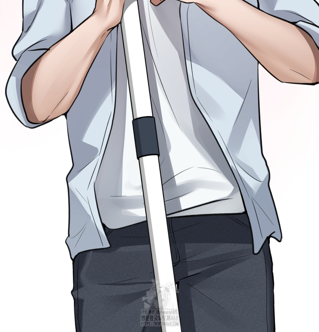 PC Room Girl Raw Chapter 8 - Page 106