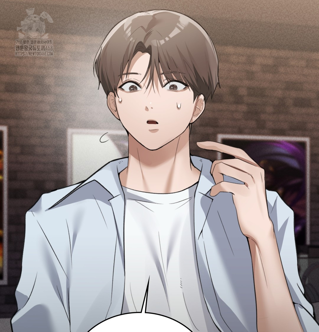 PC Room Girl Raw Chapter 8 - Page 128