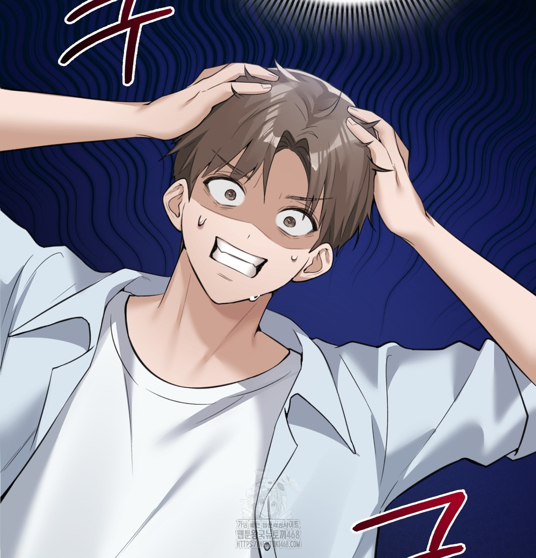 PC Room Girl Raw Chapter 8 - Page 3