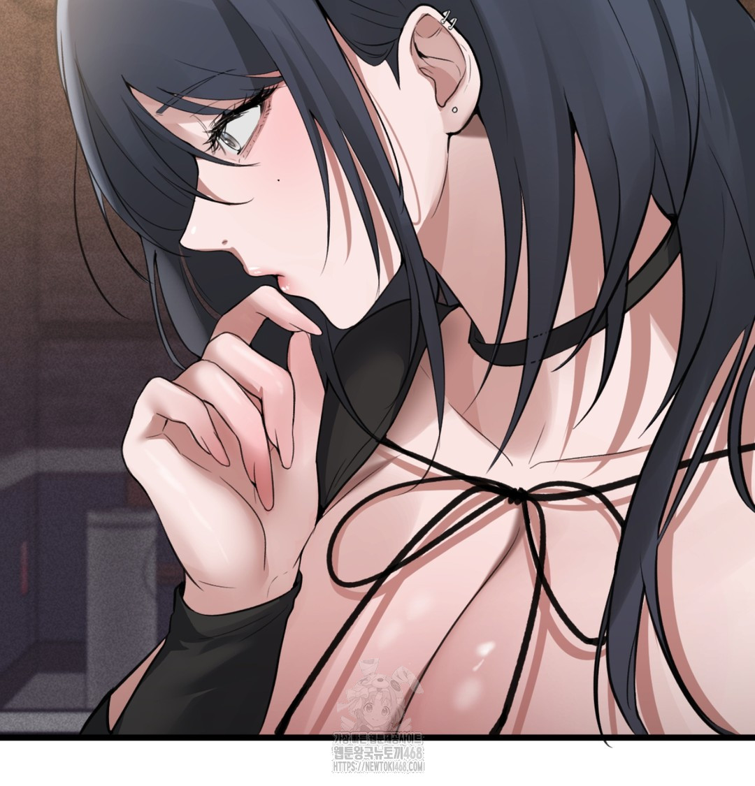 PC Room Girl Raw Chapter 8 - Page 45