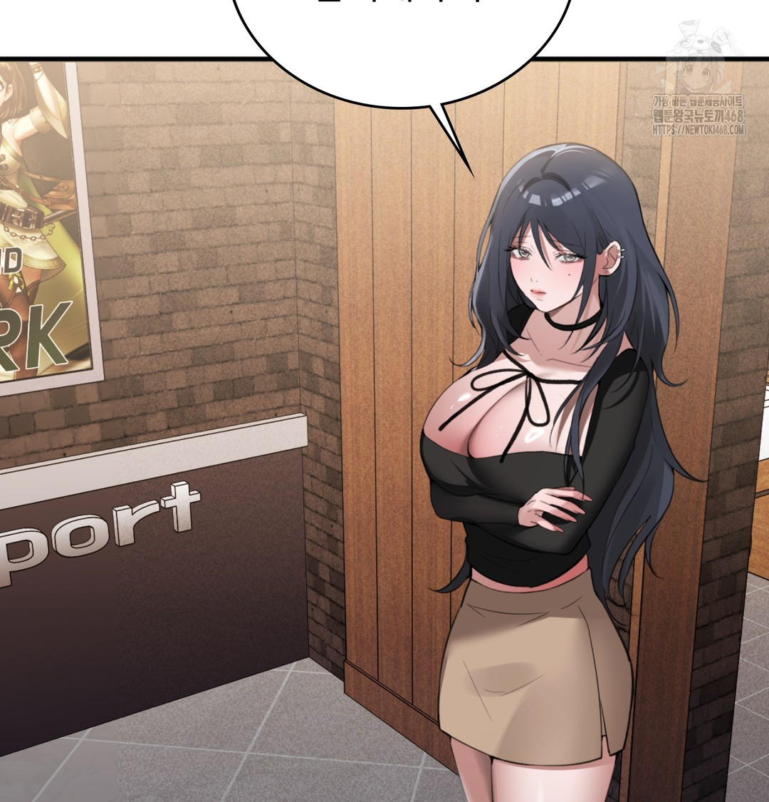 PC Room Girl Raw Chapter 8 - Page 74