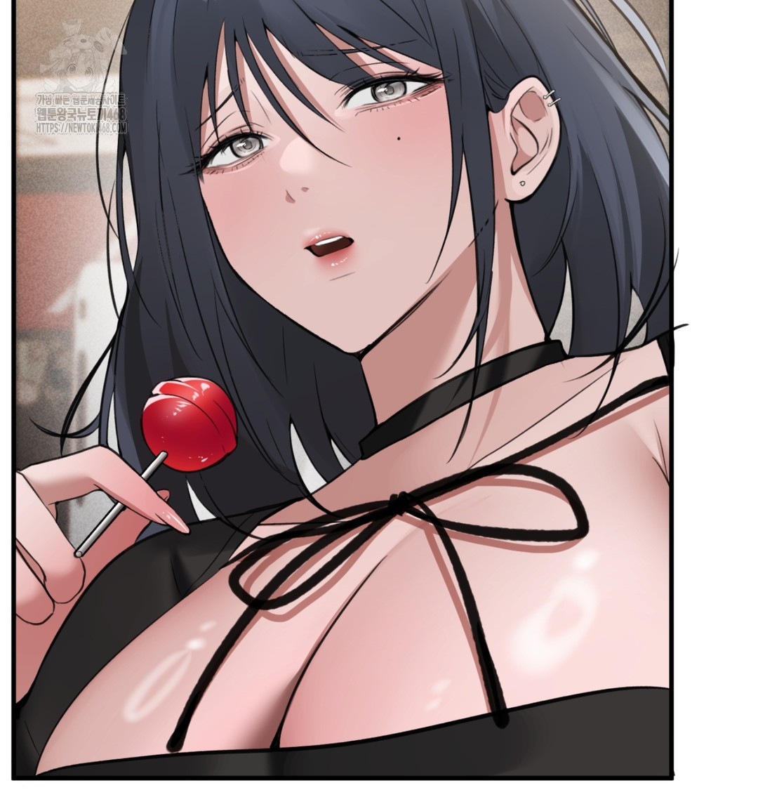 PC Room Girl Raw Chapter 8 - Page 94