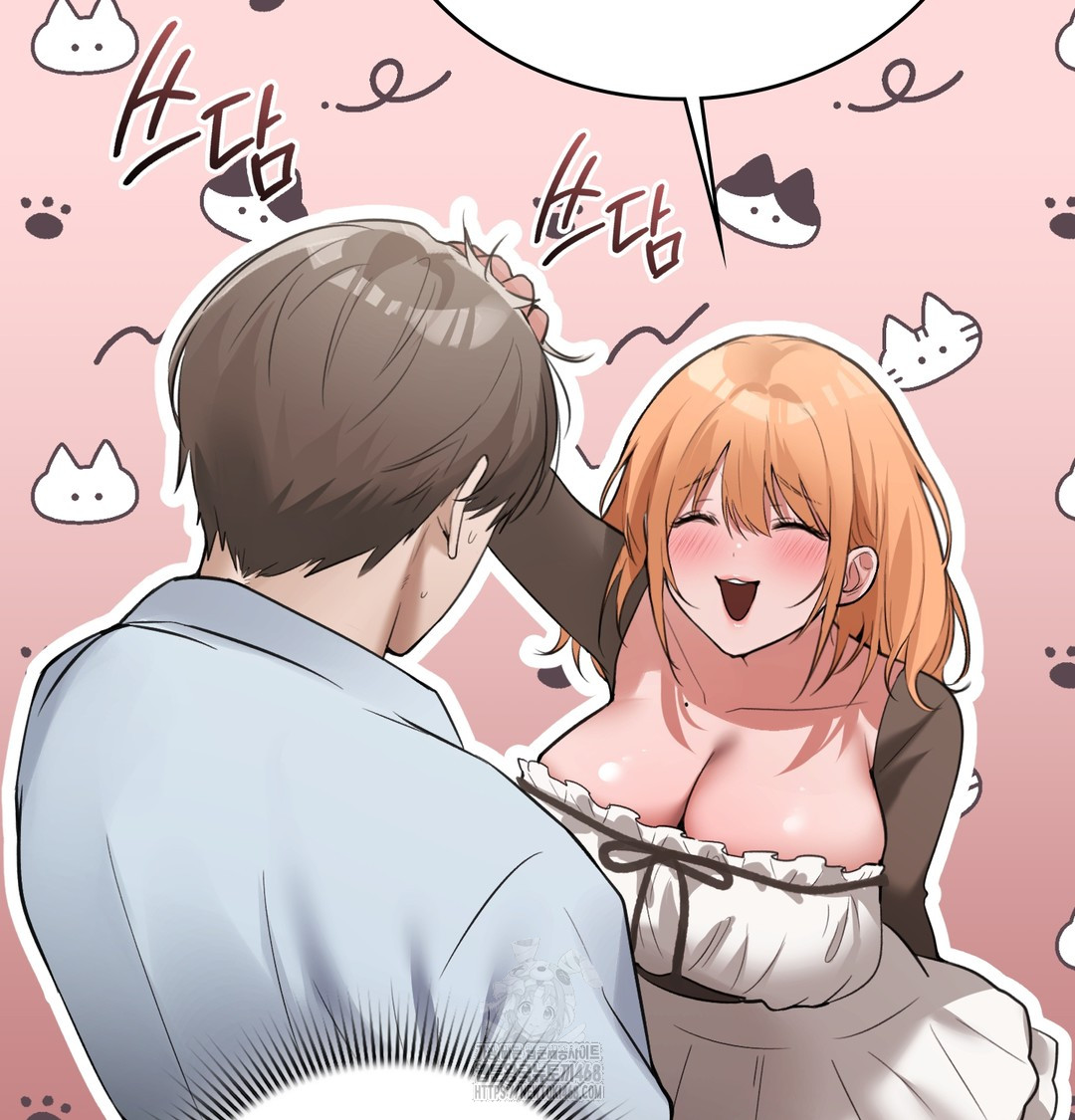 PC Room Girl Raw Chapter 9 - Page 129