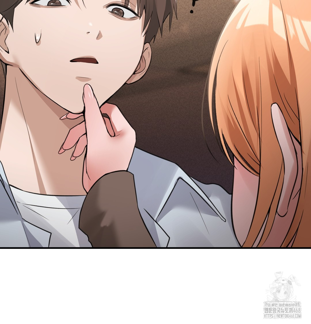 PC Room Girl Raw Chapter 9 - Page 133