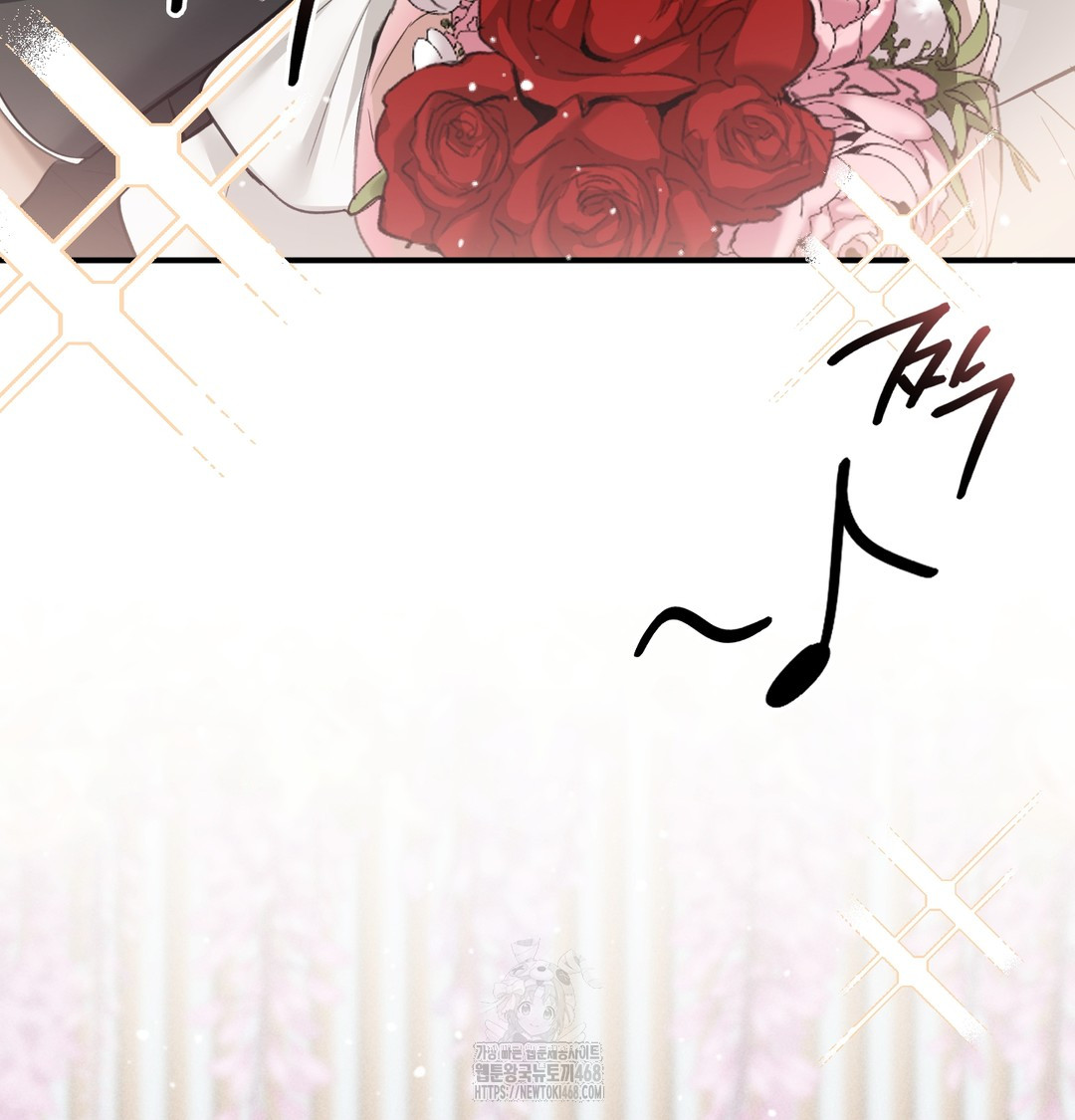 PC Room Girl Raw Chapter 9 - Page 14