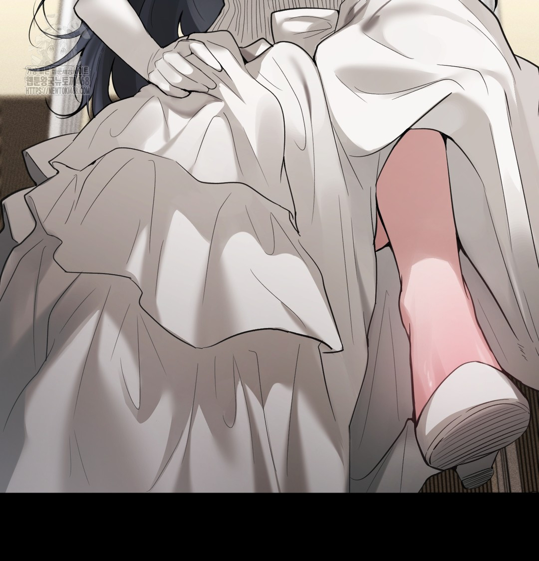 PC Room Girl Raw Chapter 9 - Page 25