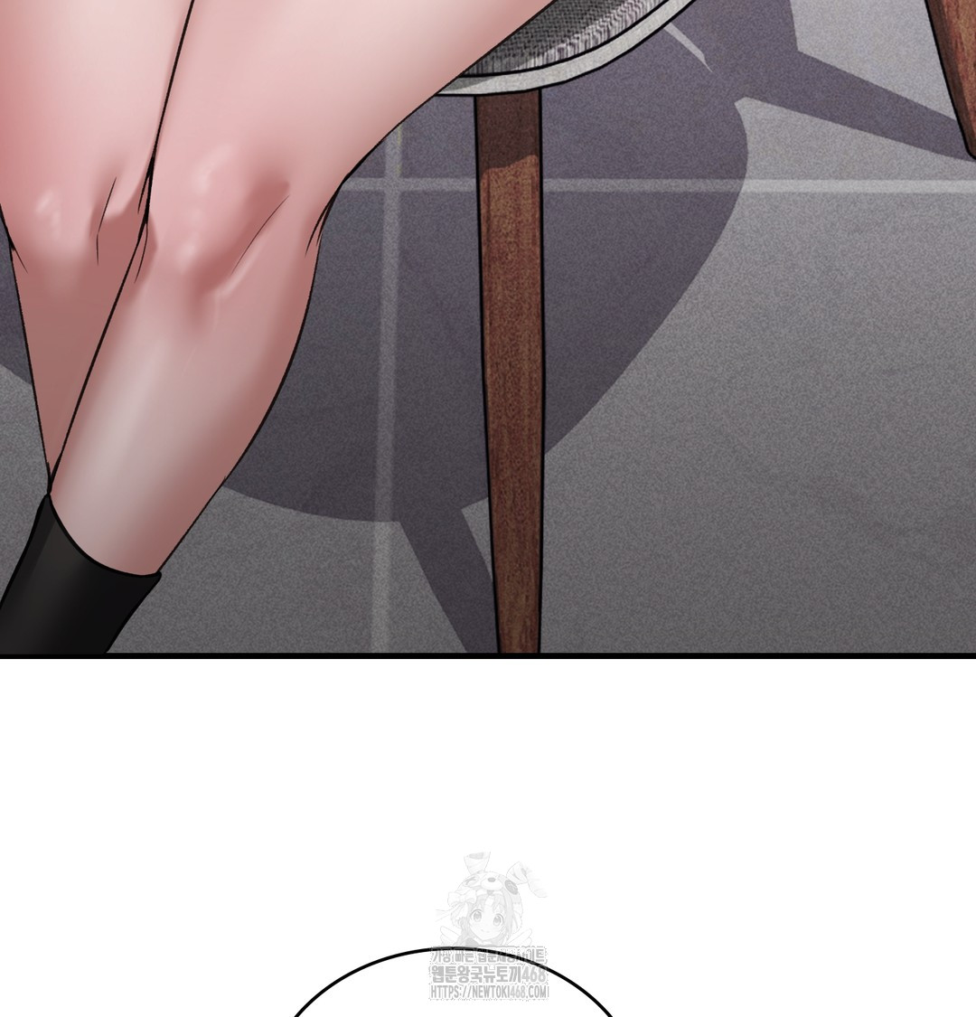 PC Room Girl Raw Chapter 9 - Page 35