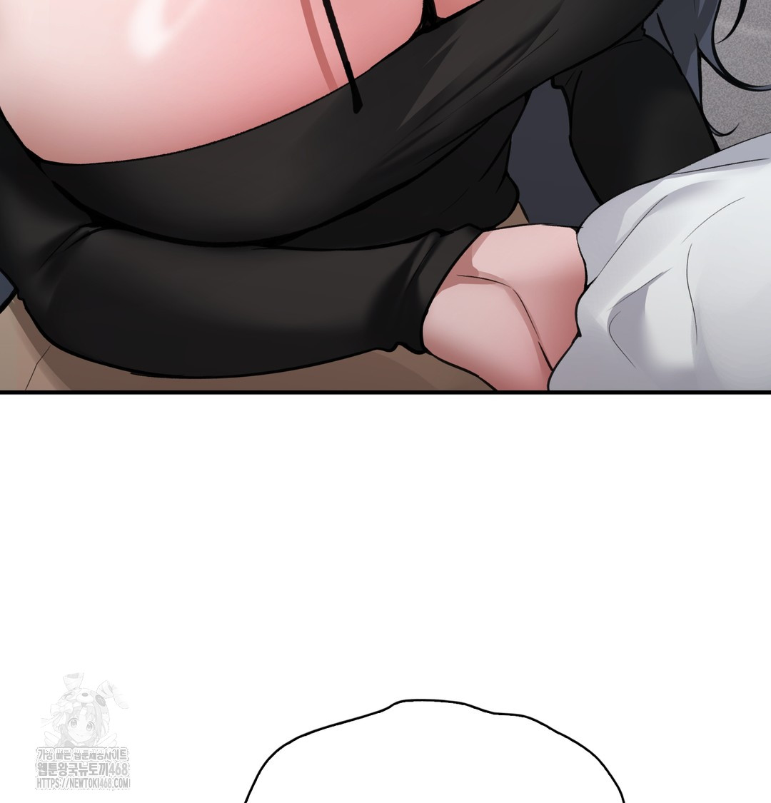 PC Room Girl Raw Chapter 9 - Page 47