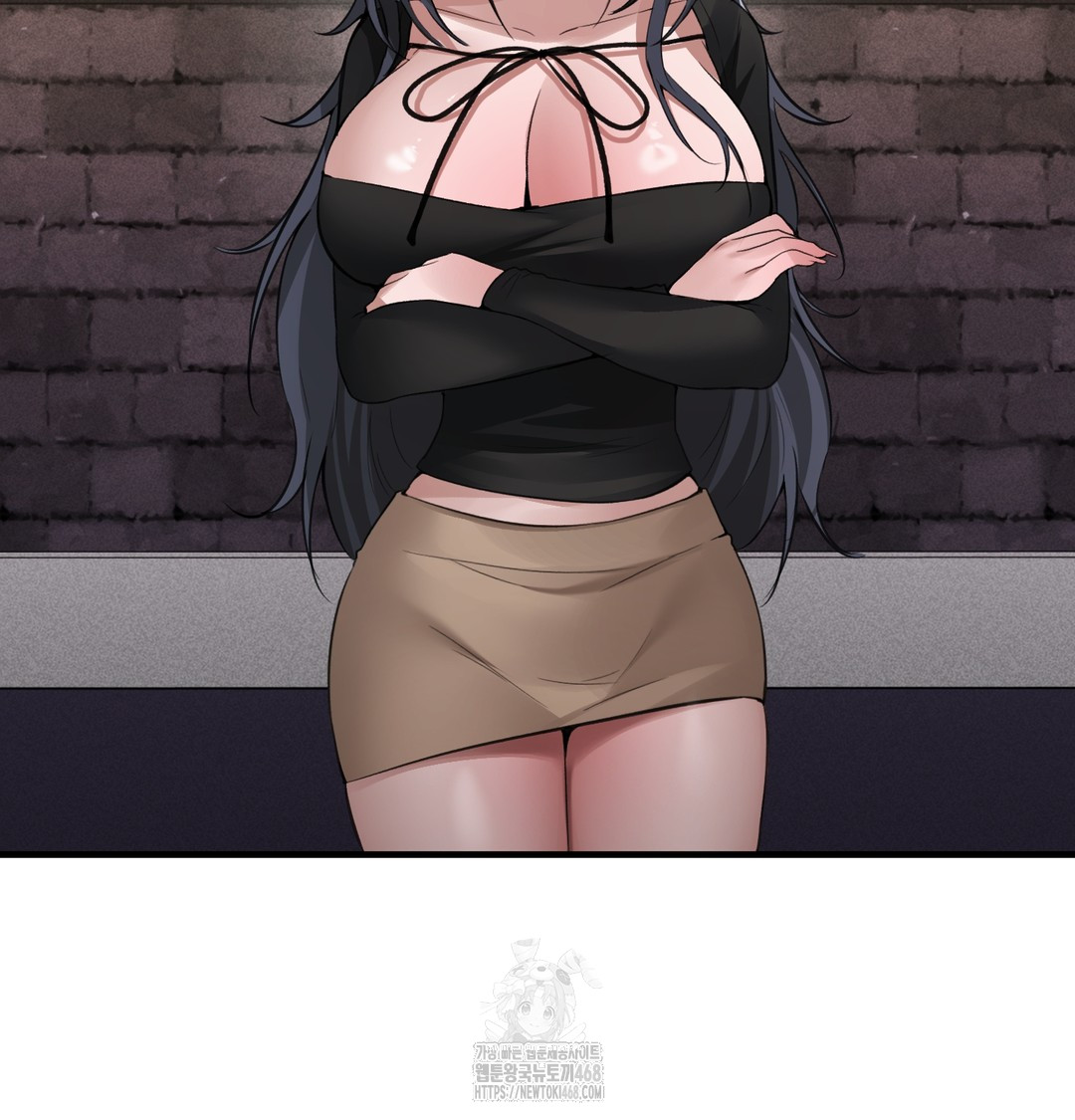 PC Room Girl Raw Chapter 9 - Page 80