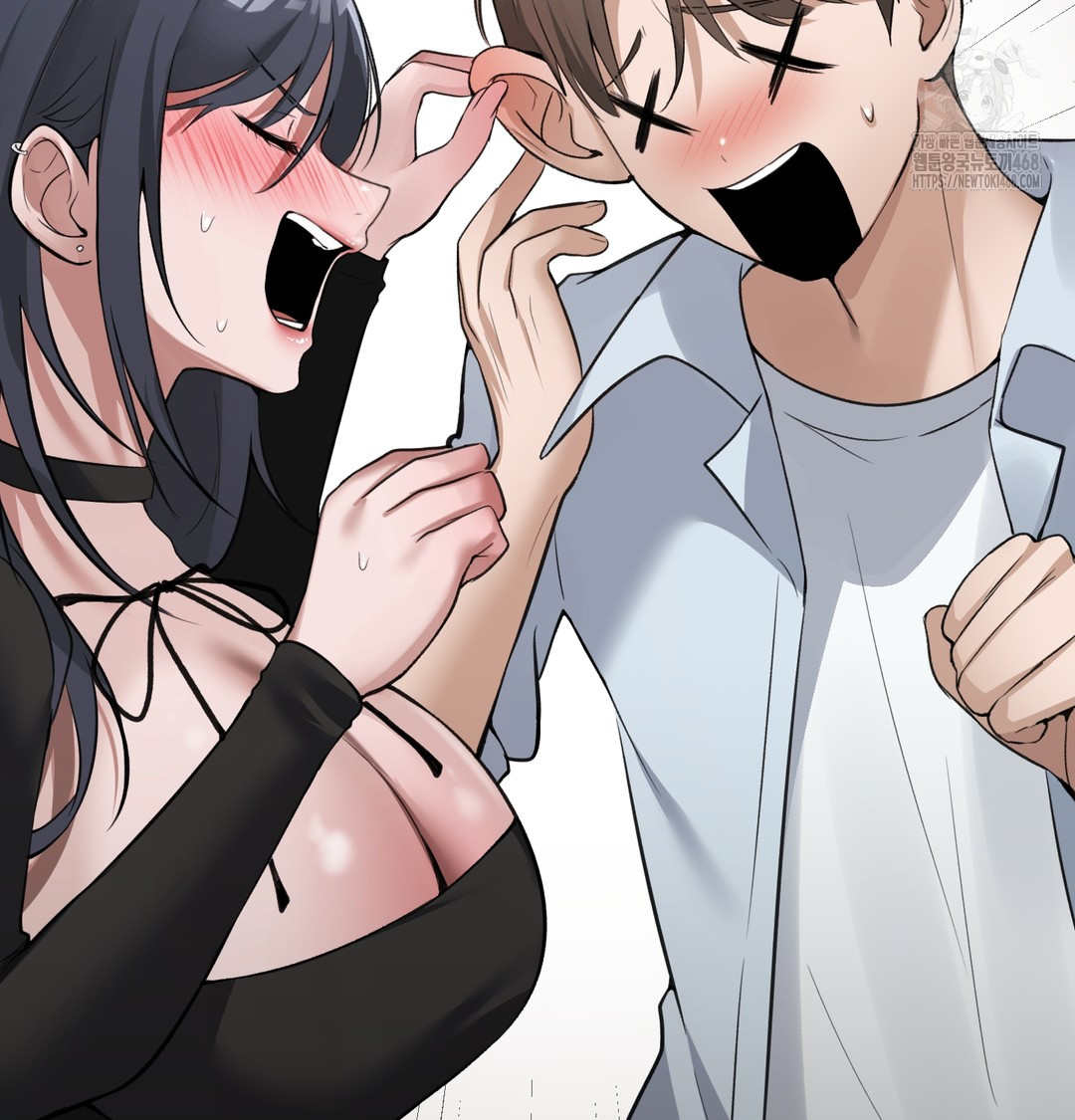 PC Room Girl Raw Chapter 9 - Page 92