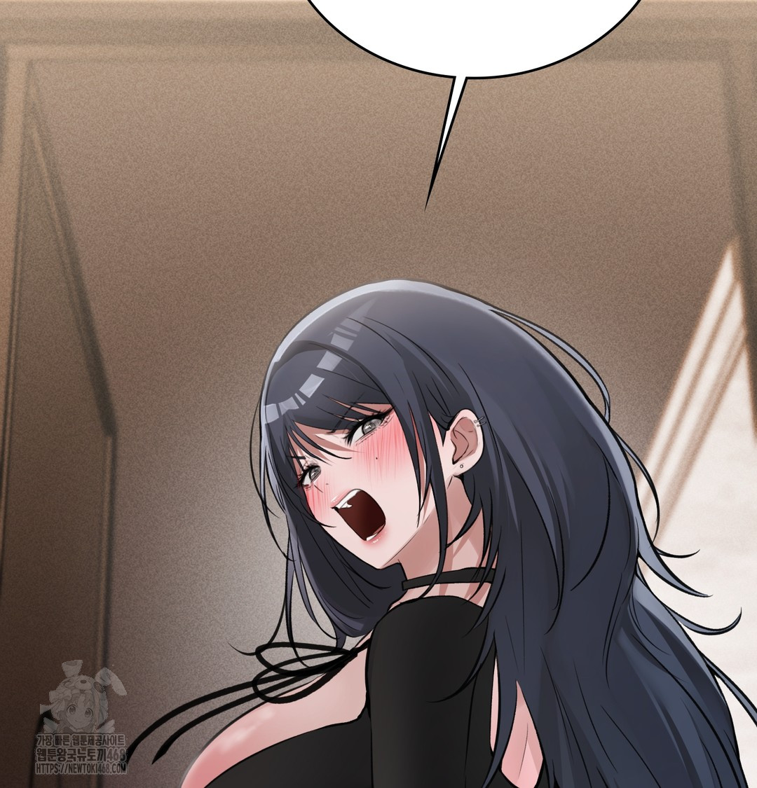 PC Room Girl Raw Chapter 9 - Page 94