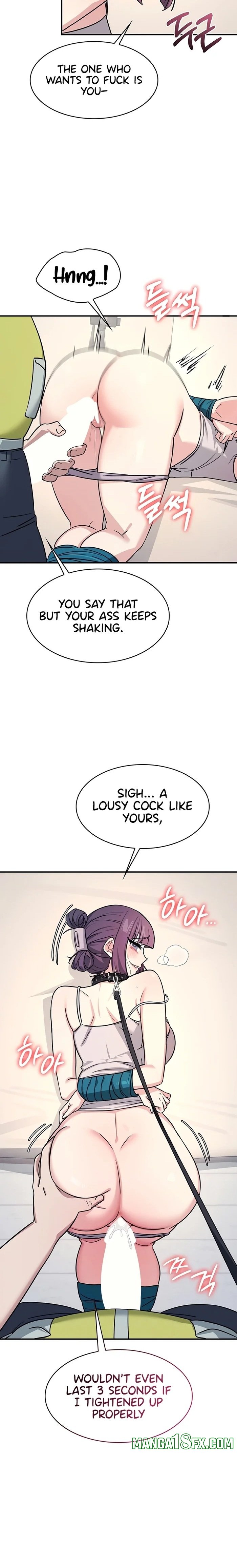 Teacher Yunji Chapter 20 - Page 6