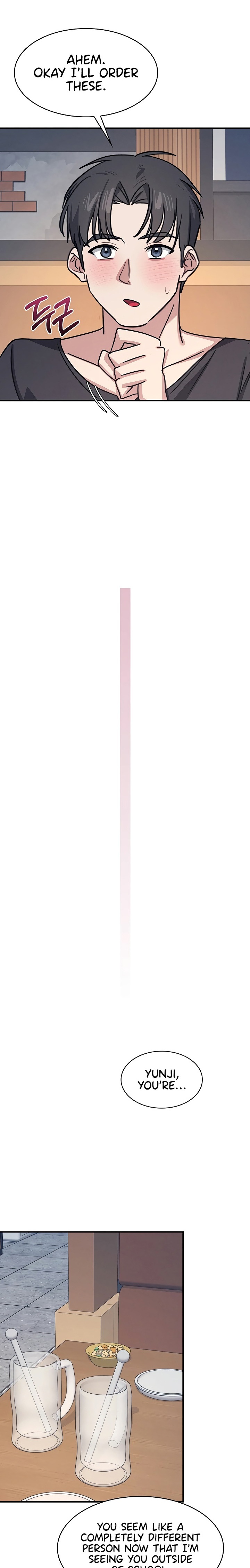 Teacher Yunji Chapter 31 - Page 23