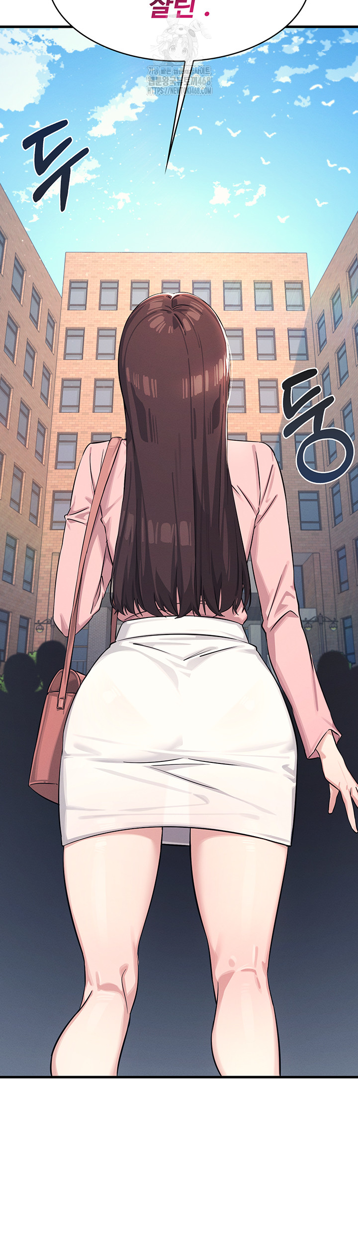 Teacher Yunji Raw Chapter 1 - Page 32