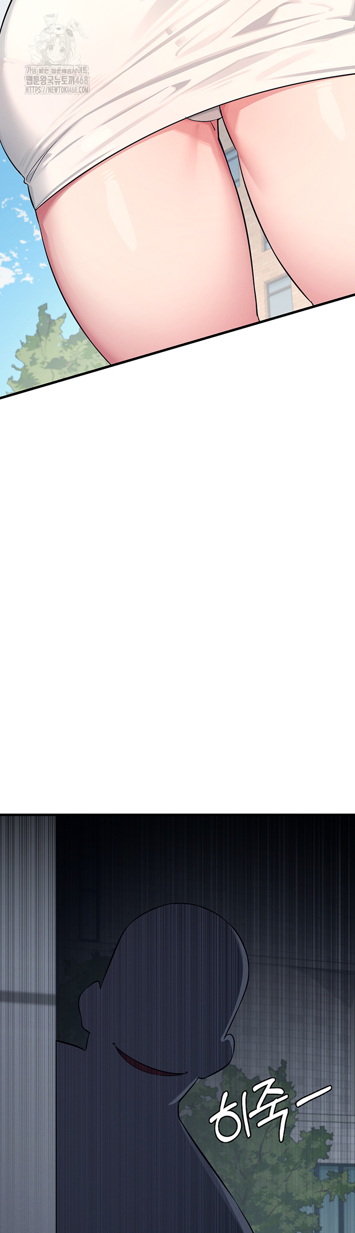 Teacher Yunji Raw Chapter 1 - Page 37