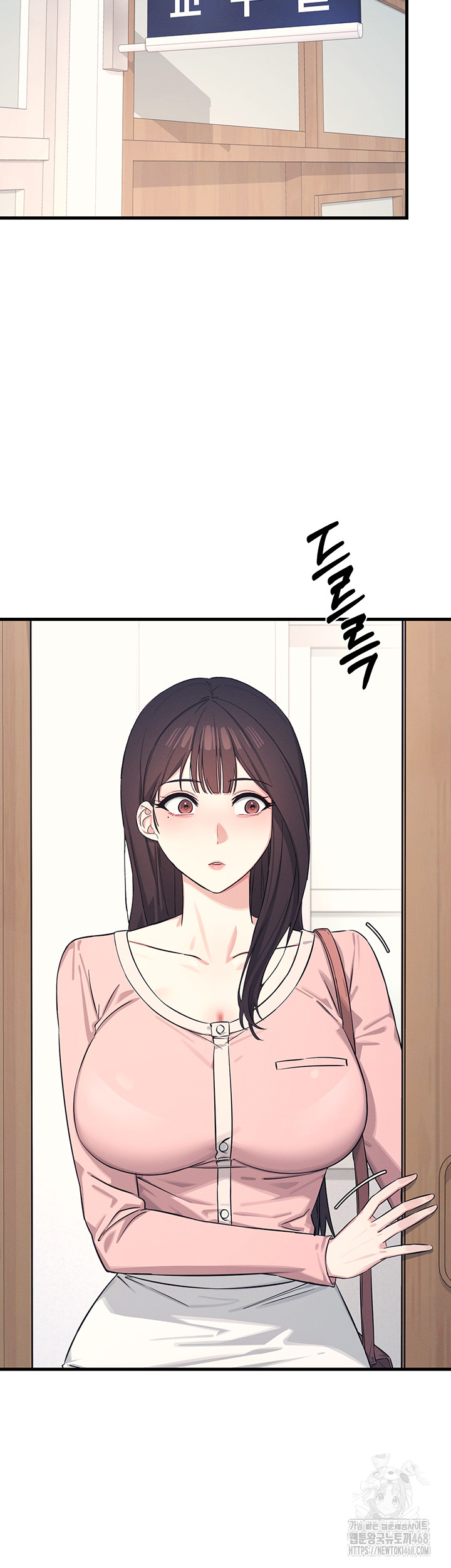 Teacher Yunji Raw Chapter 1 - Page 39