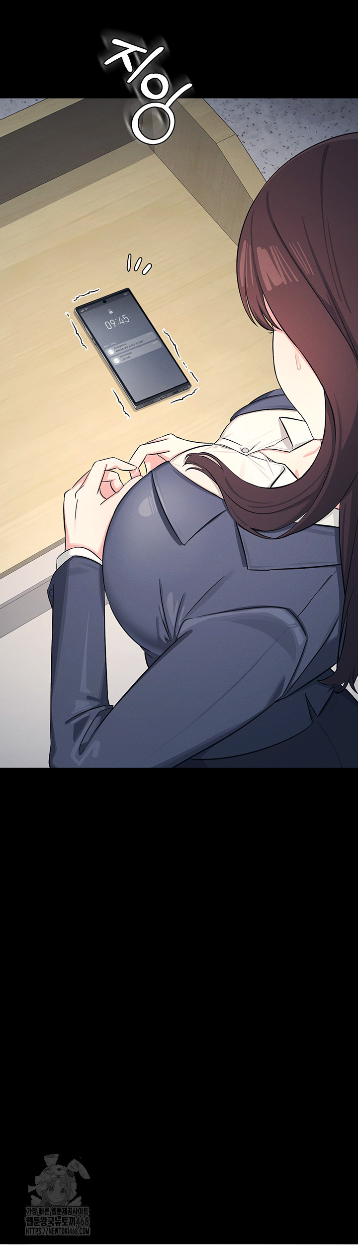 Teacher Yunji Raw Chapter 1 - Page 7