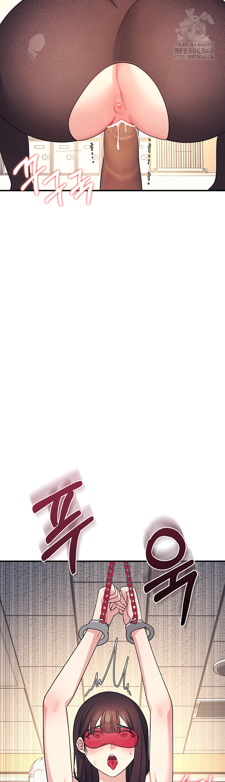 Teacher Yunji Raw Chapter 10 - Page 2