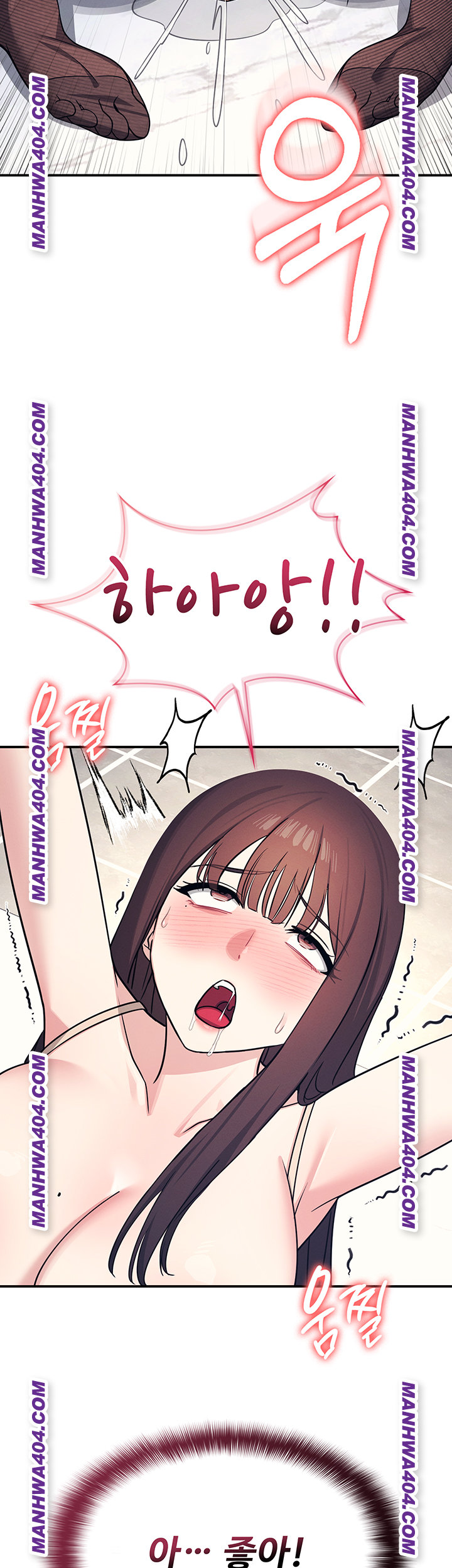 Teacher Yunji Raw Chapter 11 - Page 62