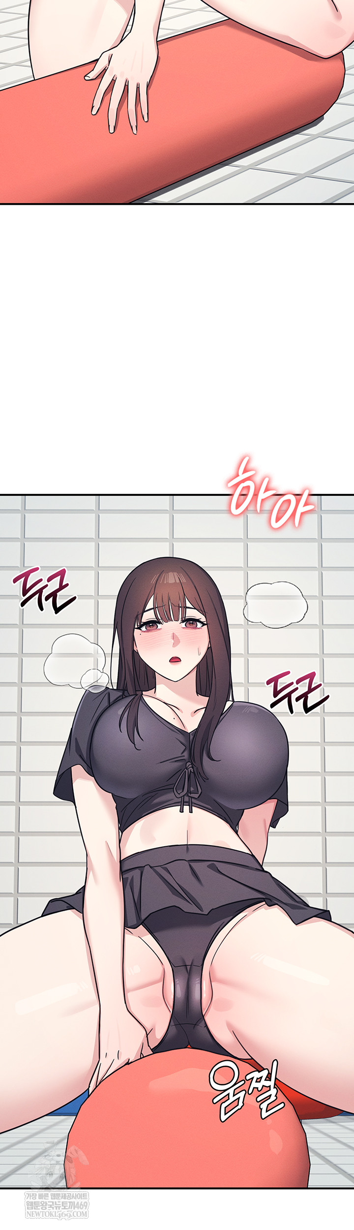 Teacher Yunji Raw Chapter 22 - Page 21