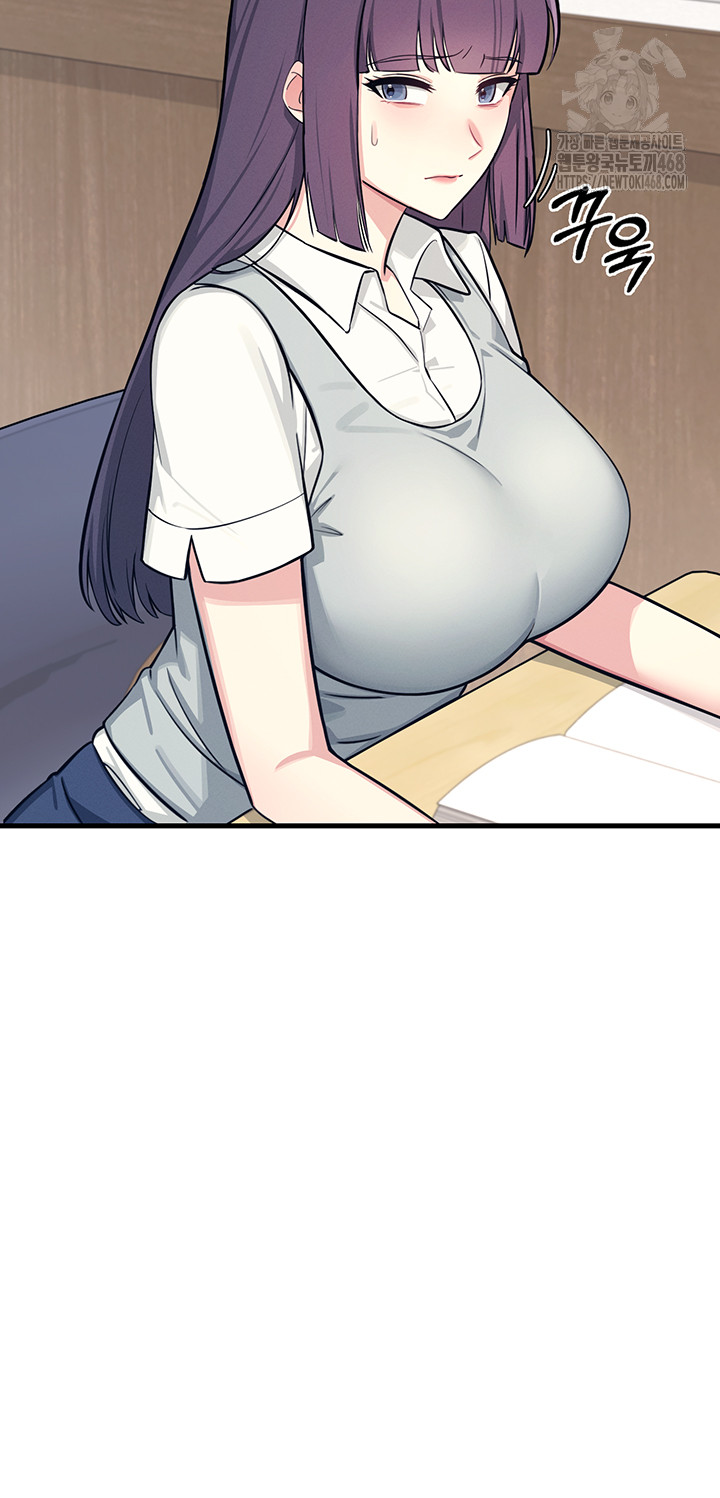 Teacher Yunji Raw Chapter 3 - Page 21