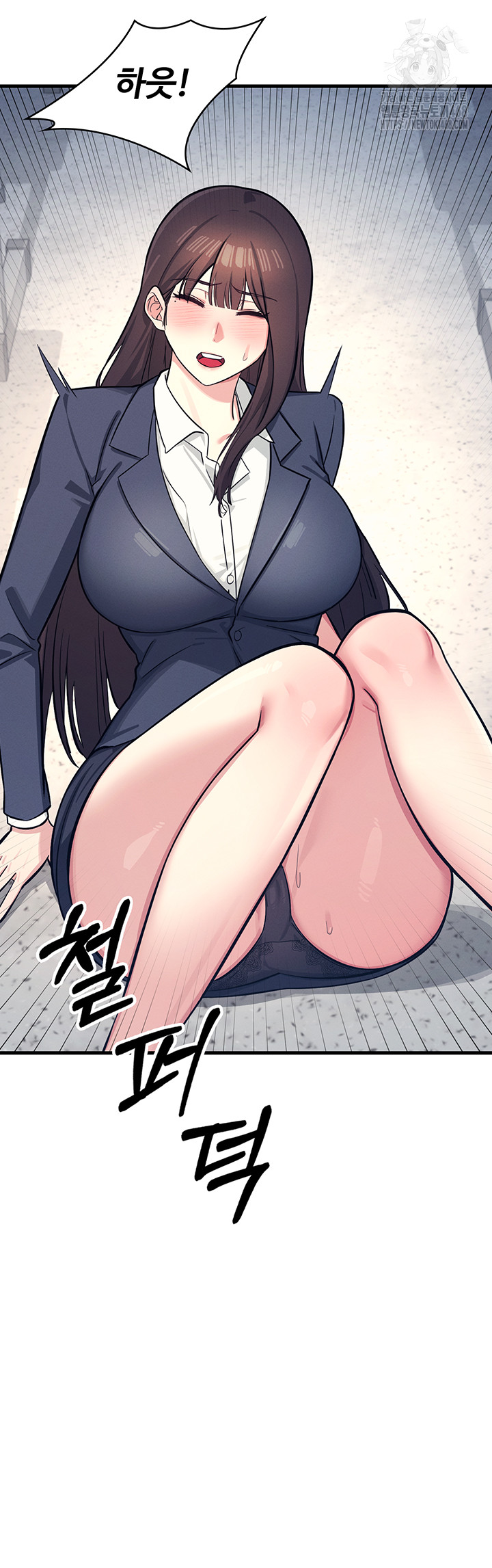 Teacher Yunji Raw Chapter 3 - Page 26