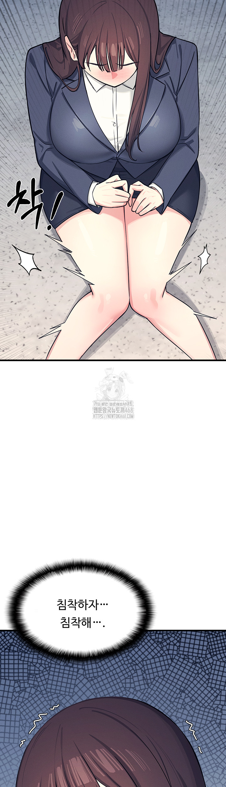 Teacher Yunji Raw Chapter 3 - Page 30