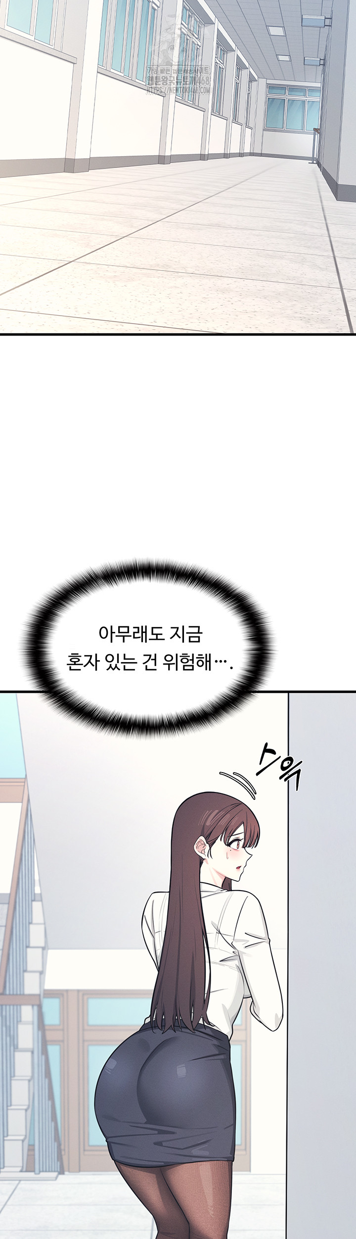 Teacher Yunji Raw Chapter 3 - Page 61