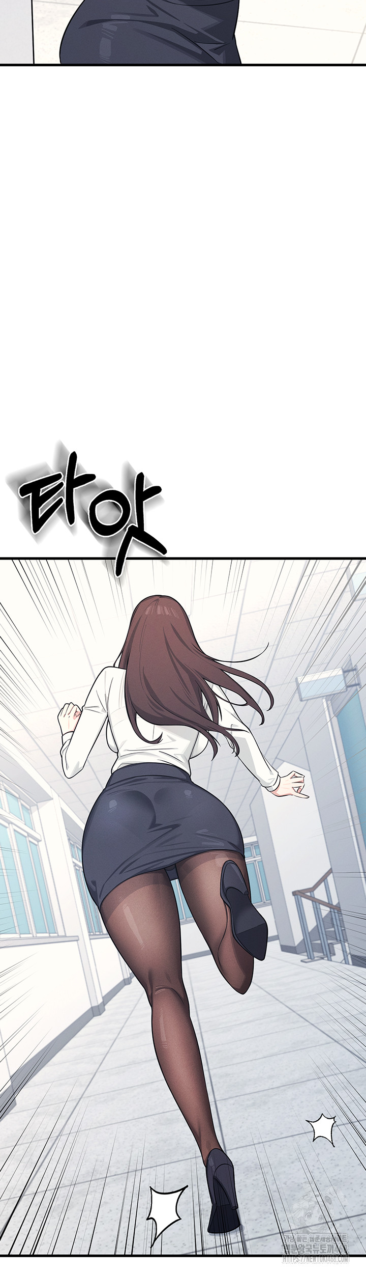 Teacher Yunji Raw Chapter 3 - Page 63