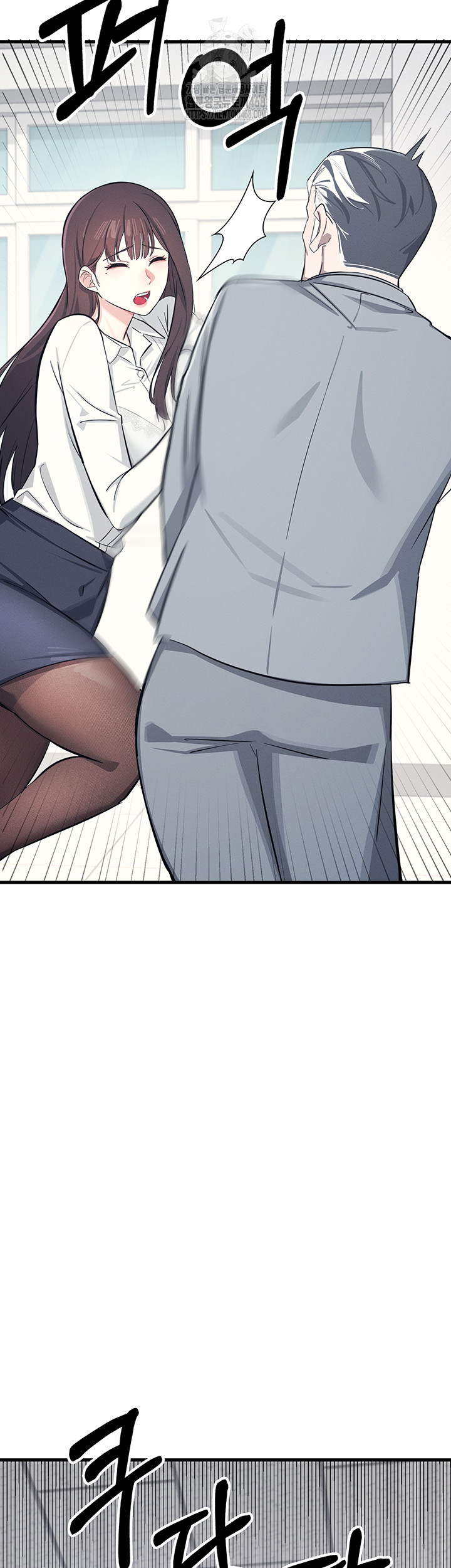 Teacher Yunji Raw Chapter 3 - Page 68