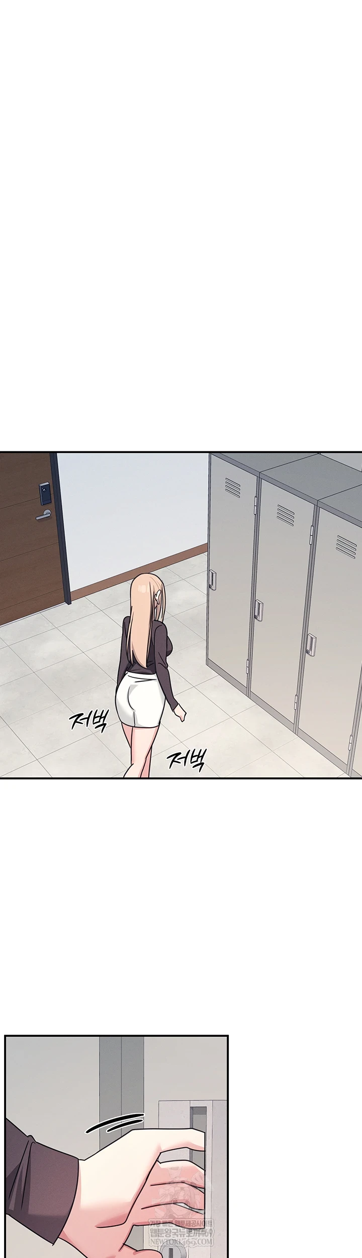 Teacher Yunji Raw Chapter 36 - Page 43