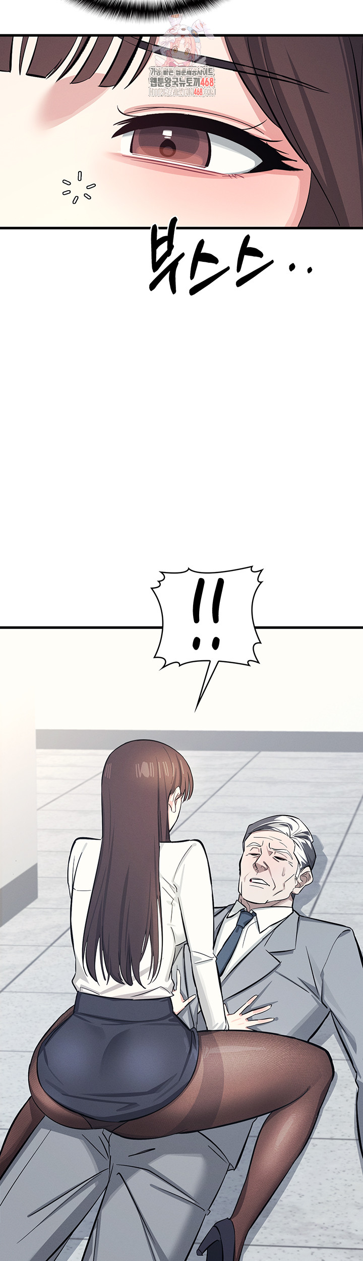 Teacher Yunji Raw Chapter 4 - Page 1