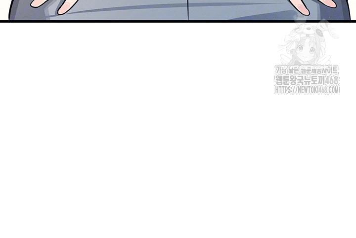 Teacher Yunji Raw Chapter 4 - Page 3