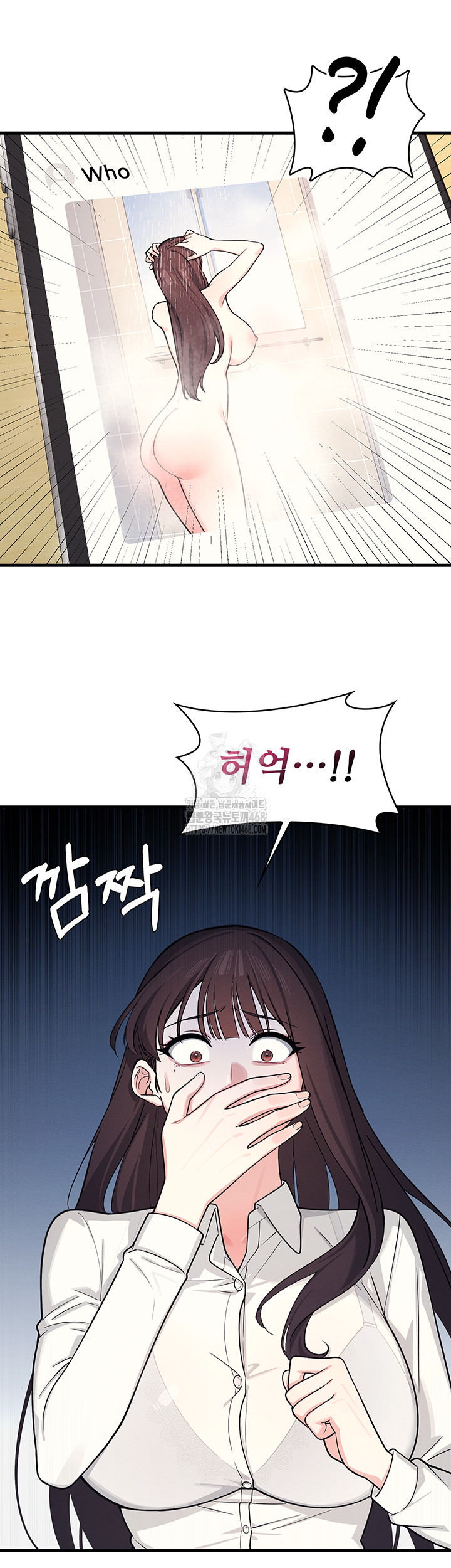 Teacher Yunji Raw Chapter 4 - Page 39