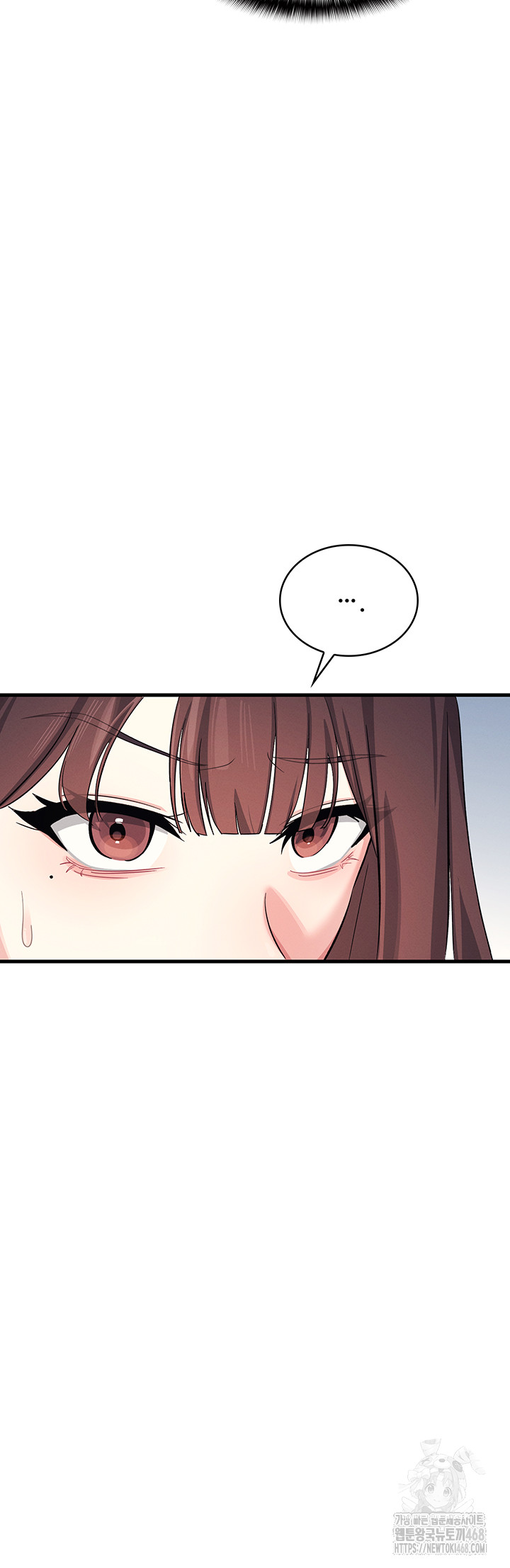 Teacher Yunji Raw Chapter 4 - Page 51