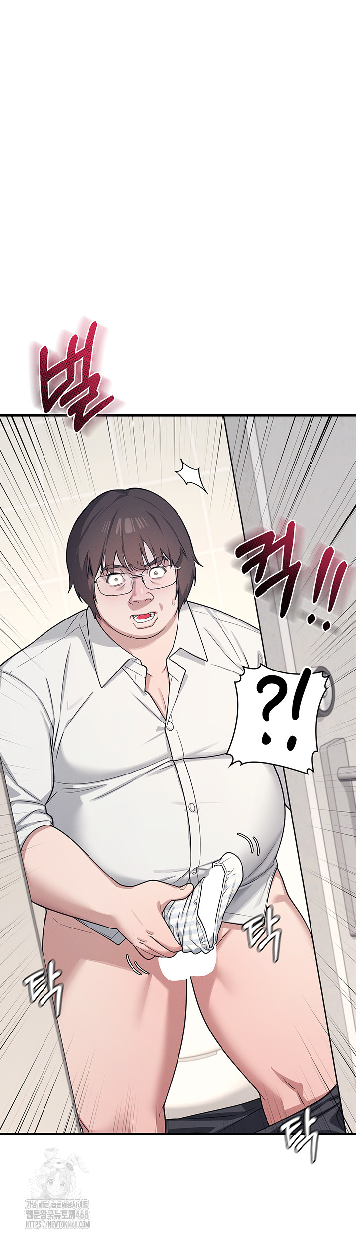 Teacher Yunji Raw Chapter 4 - Page 64