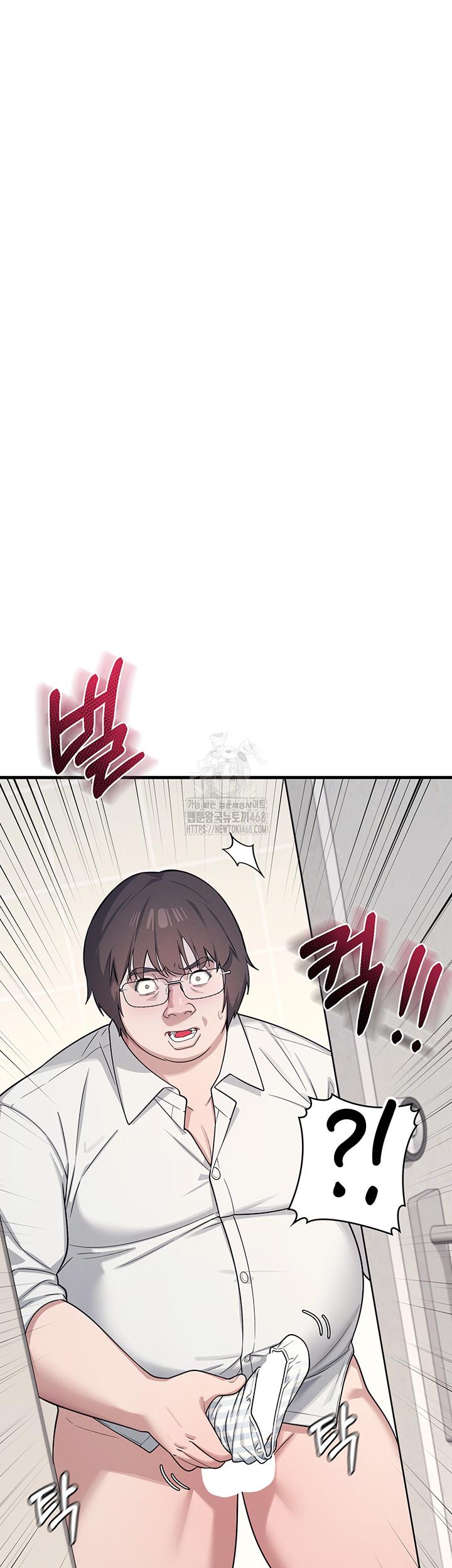 Teacher Yunji Raw Chapter 5 - Page 10