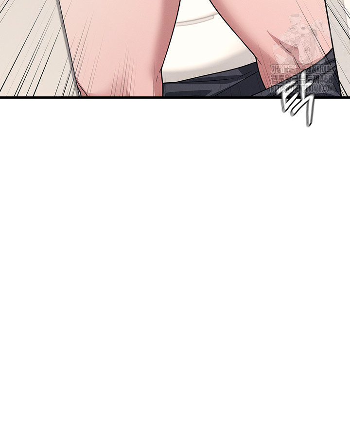 Teacher Yunji Raw Chapter 5 - Page 11