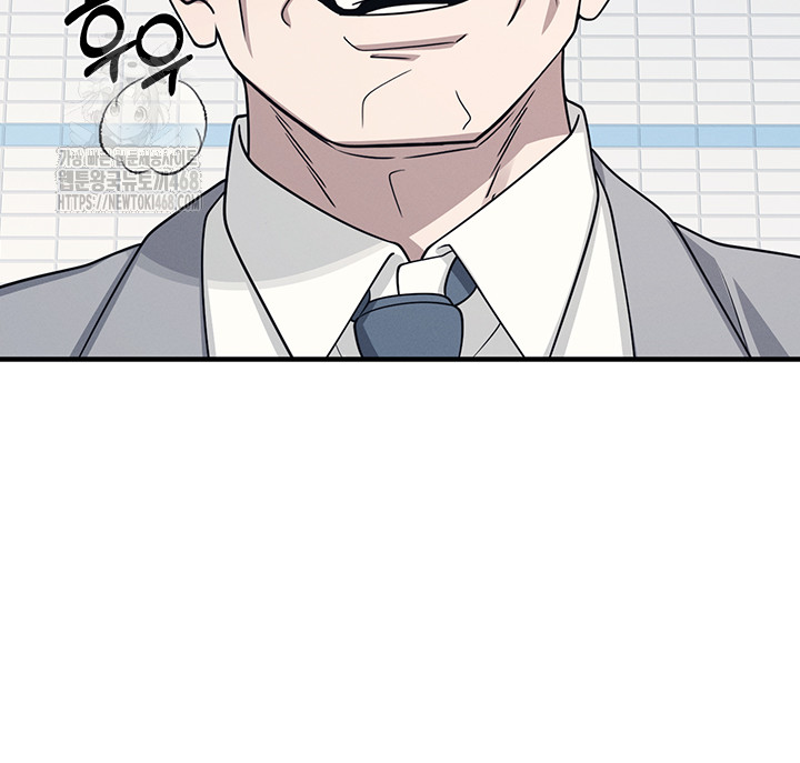 Teacher Yunji Raw Chapter 6 - Page 32