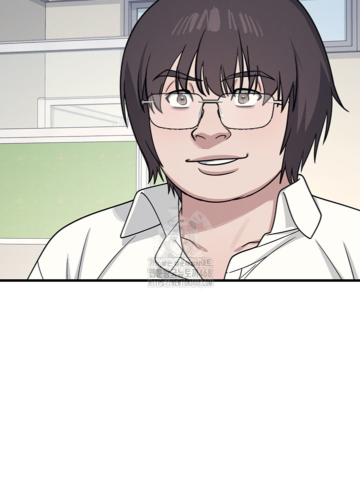 Teacher Yunji Raw Chapter 6 - Page 52