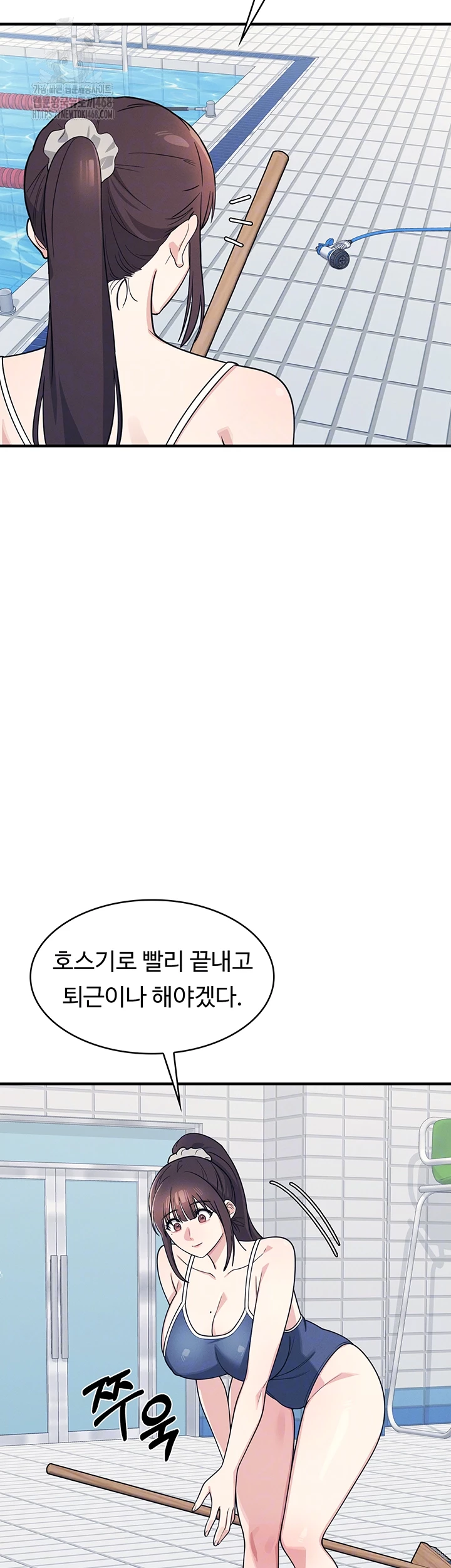 Teacher Yunji Raw Chapter 6 - Page 9