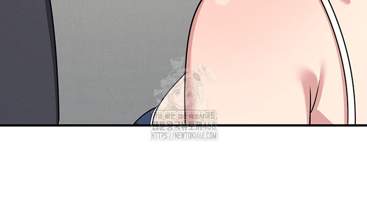 Teacher Yunji Raw Chapter 7 - Page 19