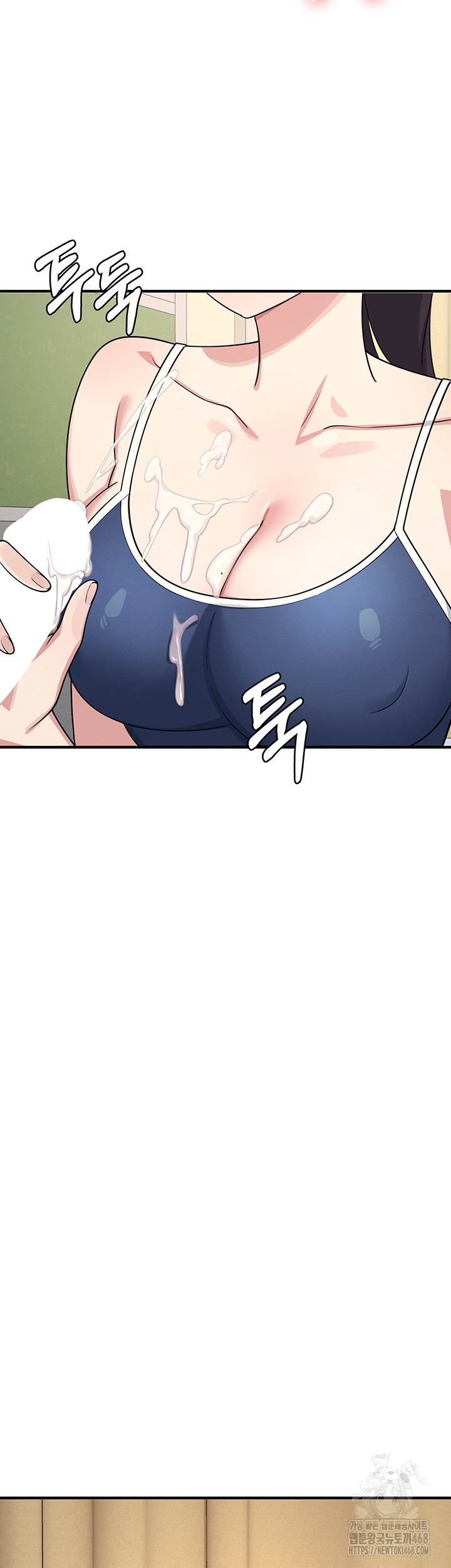 Teacher Yunji Raw Chapter 7 - Page 40