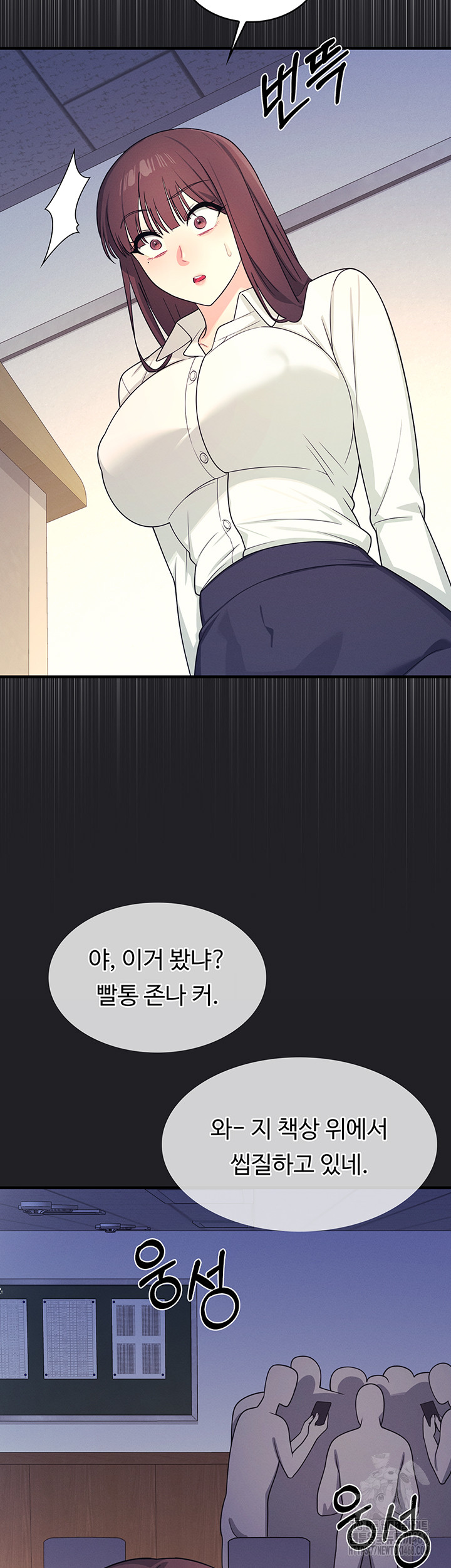 Teacher Yunji Raw Chapter 8 - Page 21