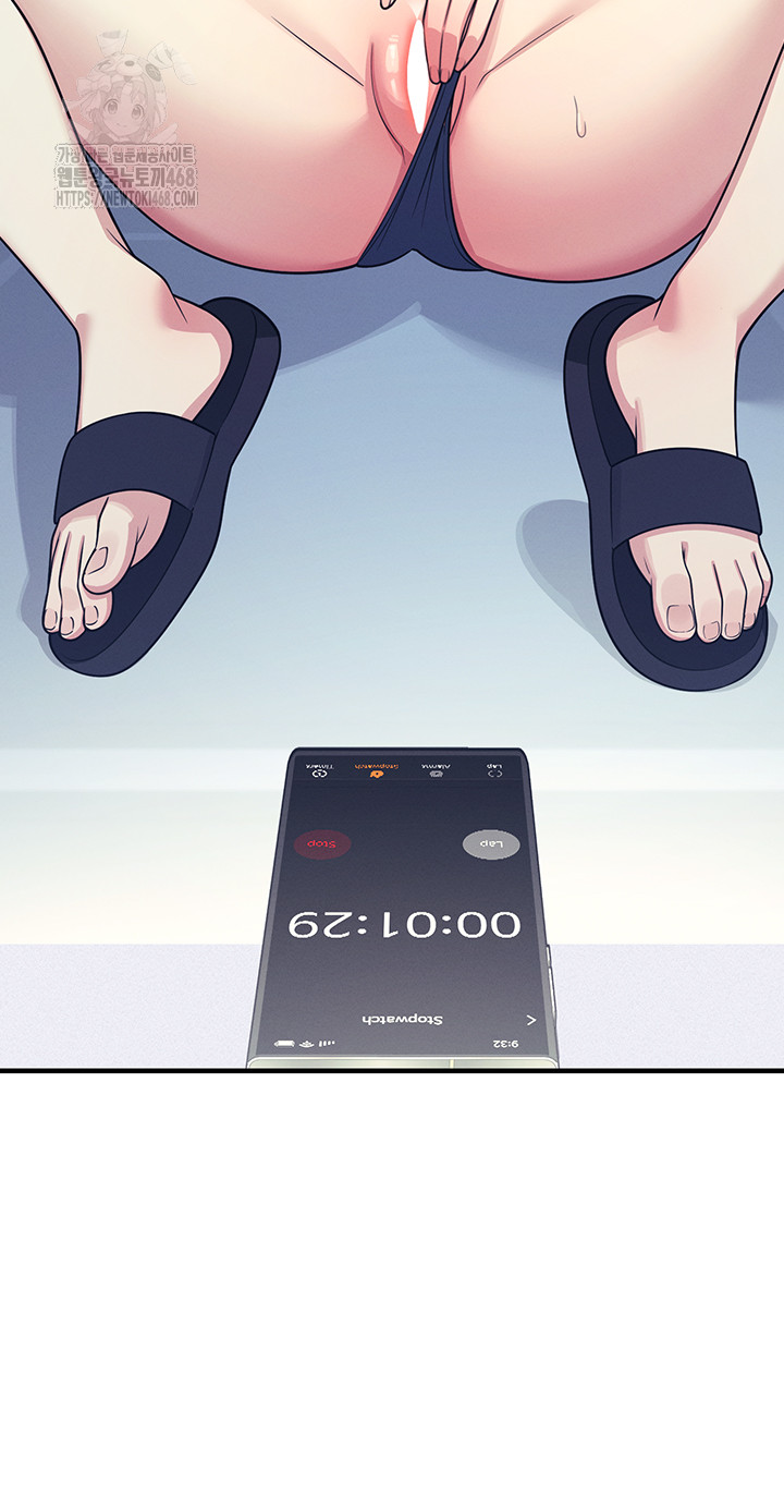 Teacher Yunji Raw Chapter 8 - Page 34