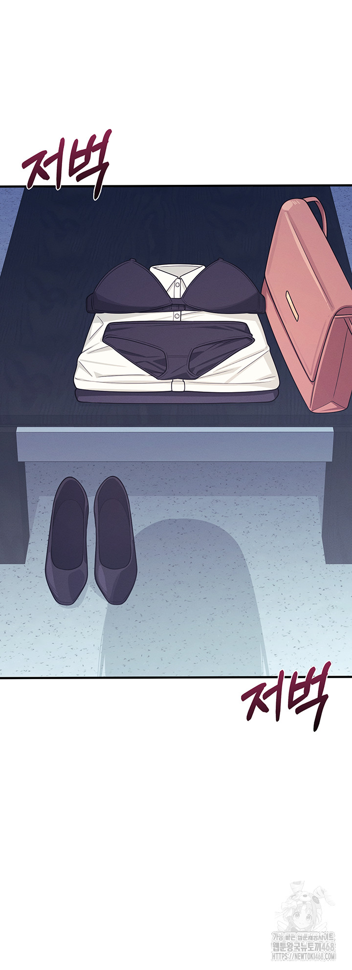 Teacher Yunji Raw Chapter 9 - Page 16