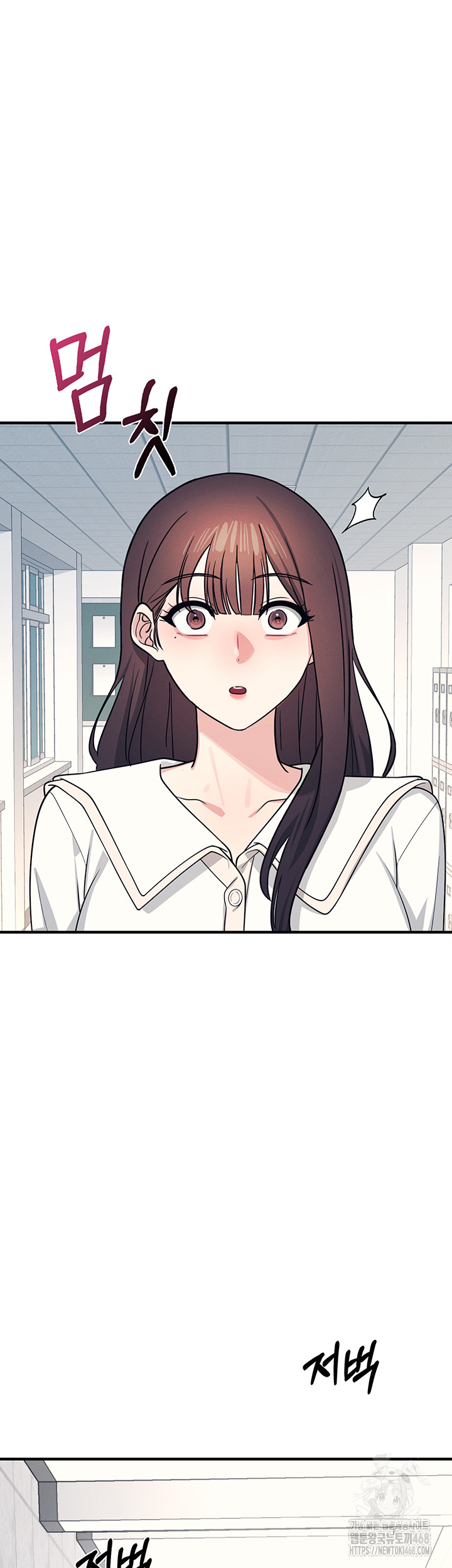 Teacher Yunji Raw Chapter 9 - Page 20