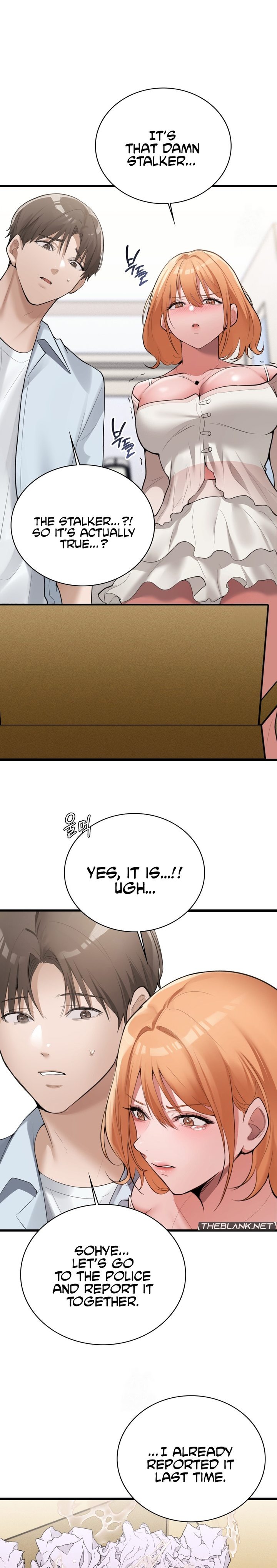 PC Cafe Goddess Chapter 4 - Page 17