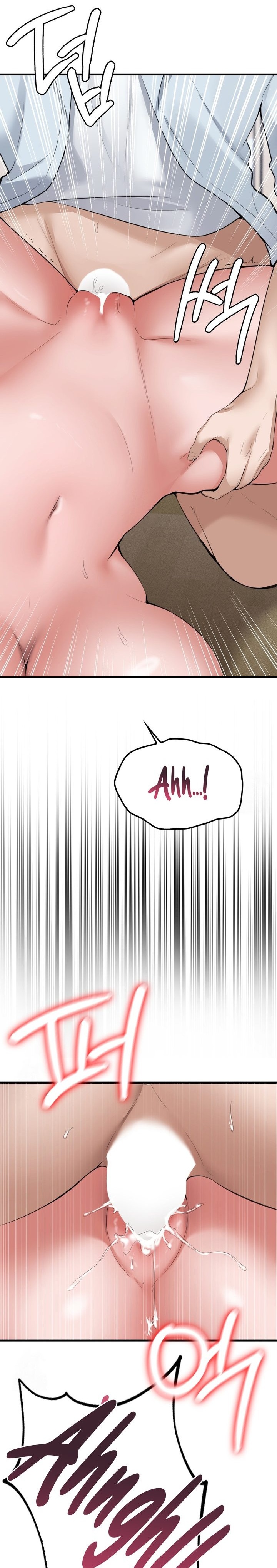 PC Cafe Goddess Chapter 6 - Page 14