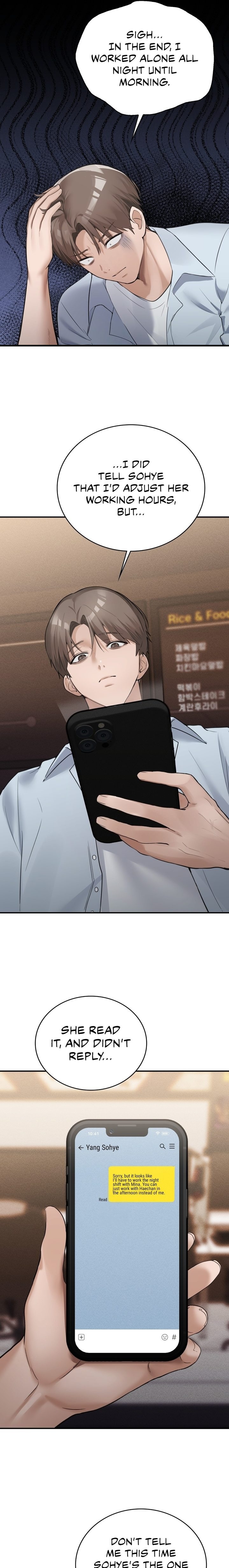 PC Cafe Goddess Chapter 9 - Page 17